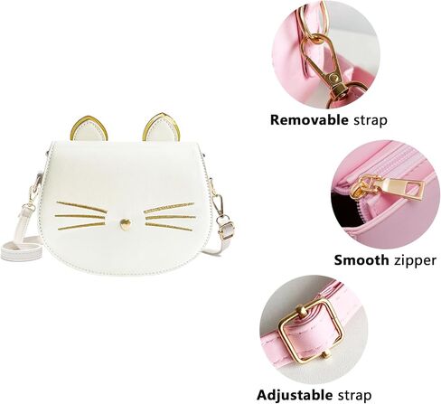 Cute Cat Purse for Teens Girls Kids Crossbody Bag Gift, White in Saudi Arabia