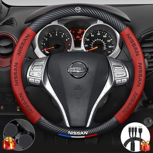 Customized Steering Wheel Cover Compatible with Honda, Premium Napaa Leather and Carbon Fiber Texture Steering Wheel Cover,with 2 Coasters and USB Fast Charging Cable (Red) in Saudi Arabia