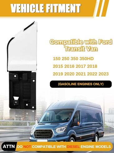 Transit Gas Door, Fuel Filler Pocket Door Hinge and Housing Assembly Compatible on Ford Transit Vans 150 250 350(HD) 2015-2023, Fuel Tank Filler Pipe for CK4Z-5427936-A CK4Z-5427936-F in Kuwait