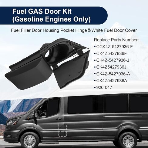 استبدال غطاء باب الوقود لسيارة Ford Transit 150 250 350 350 HD 2015-2023 غطاء باب حشو مطلي باللون الأسود غطاء ديكور بلاستيكي استبدال 926-382 CK4Z-61405A26-B CK4Z61405A26B in Kuwait
