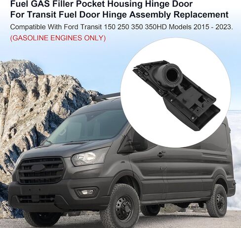 استبدال غطاء باب الوقود لسيارة Ford Transit 150 250 350 350 HD 2015-2023 غطاء باب حشو مطلي باللون الأسود غطاء ديكور بلاستيكي استبدال 926-382 CK4Z-61405A26-B CK4Z61405A26B in Kuwait