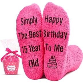 HAPPYPOP Cool Gifts for 15 Year Old Girls Teen Girl Gifts 15 Years Old, Quinceanera Gifts, 15 Year Old Girl Gift Ideas 15th Birthday Gifts for Teen Girls