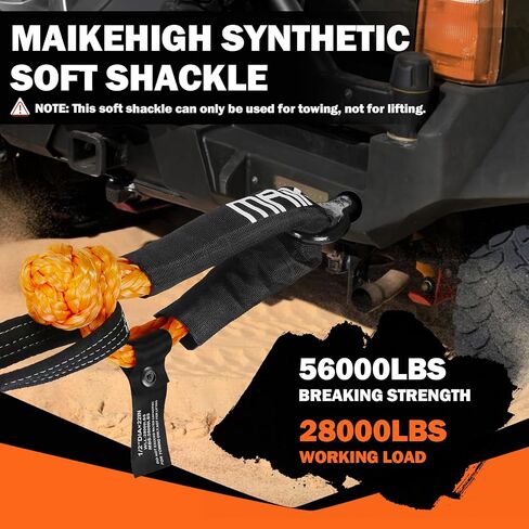 أصفاد MAIKEHIGH الاصطناعية الناعمة، 1/2 بوصة × 22 بوصة (قوة كسر 56000 رطل) أصفاد ناعمة للسحب قطعتين، مع أكمام إضافية (برتقالي) in Saudi Arabia
