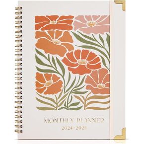 Simplified 2024-2025 Monthly Planner and Calendar Book - Beautiful Arched To Do List Notebook Easily Organizes Your Tasks to Boost Productivity - Incl. 2024 and Runs Until December 2025