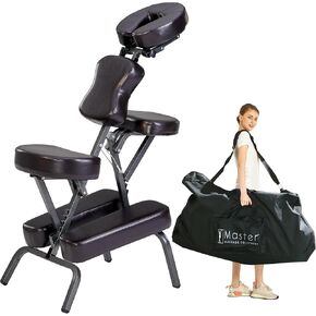 Master Massage Bedford Adjustable Portable Folding Full Body Massage Chair, Coffee, 11" x 14" x 39"