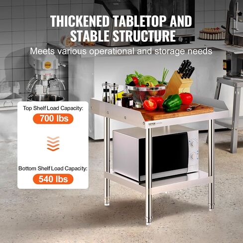 طاولة عمل من الفولاذ المقاوم للصدأ VEVOR، طاولة عمل تجارية لإعداد الطعام مقاس 24 × 24 × 26 بوصة، طاولة عمل إعدادية ثقيلة بثلاثة جوانب، طاولة عمل معدنية مع ارتفاع قابل للتعديل لمطعم المنزل والفندق in Kuwait