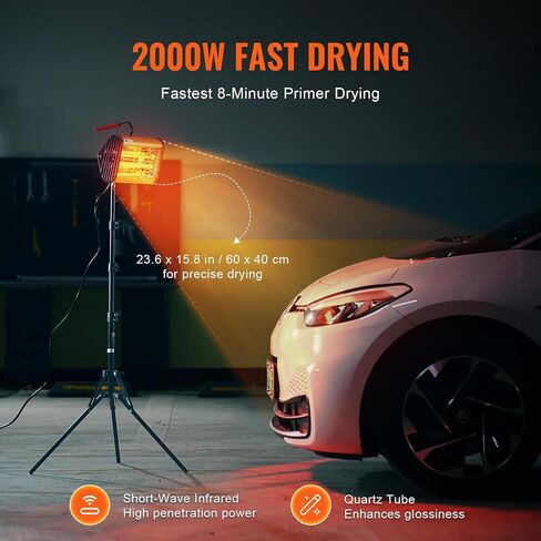 VEVOR Infrared Curing Lamp, Handheld/Stand Dual Use, 2000W 0-90 min Timing, Auto Heating Car Curing Light with Bracket, 3.55 sq.ft Spray Baking Booth Heaters, Paint Dryer for On-Site Repair in Saudi Arabia