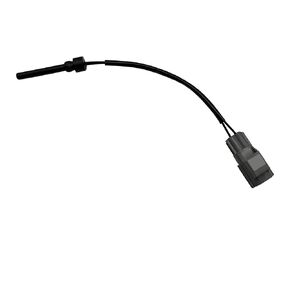 Coolant Level Sensor 30741155 Compatible with Volvo C70, S60, S70, S80, V70, XC70, XC90 Replaces 8634228 8649669 9445317 URO-002142 URO 002142 URO002142