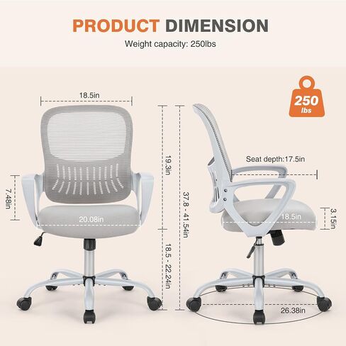 Sweetcrispy Office Computer Desk Managerial Executive Chair, Ergonomic Mid-Back Mesh Rolling Work Swivel Chairs with Wheels, Comfortable Lumbar Support, Comfy Arms for Home,Bedroom,Study,Student,Black in Saudi Arabia