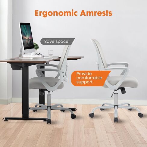 Sweetcrispy Office Computer Desk Managerial Executive Chair, Ergonomic Mid-Back Mesh Rolling Work Swivel Chairs with Wheels, Comfortable Lumbar Support, Comfy Arms for Home,Bedroom,Study,Student,Black in Saudi Arabia