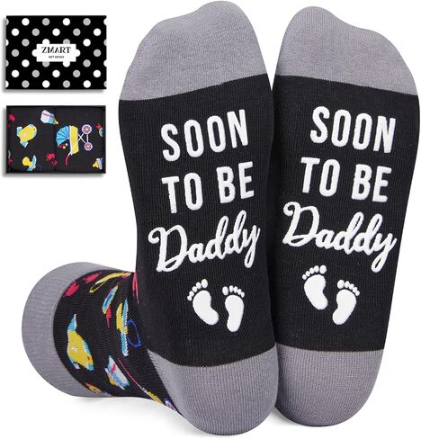 Zmart Soon To Be Dad Gifts New Dad Gifts First Time Dad Gifts Fathers Day, Daddy To Be Gifts For 1st Time Dad Expectant Dad Gifts in Saudi Arabia