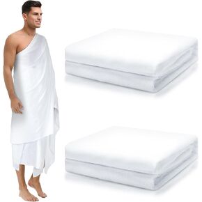 Suhine 4 Pcs Ahram Ihram Ehram for Hajj and Umrah Islamic Ihram Clothing for Men Umrah White Hajj Gifts, 41.3 x 82.7 Inches