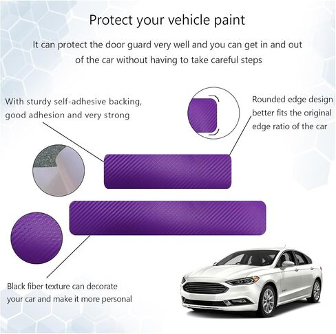 4 PCS Car Door Sill Protector, 3D Carbon Fiber Auto Door Entry Edge Guard Protection Trim, Anti-Scratch Threshold Cover Strips, Sill Protection Sticker for Car SUV Truck (Purple) in Kuwait