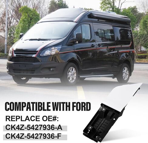 باب مفصلي لجيب حشو الوقود مع غطاء متوافق مع 2015-2023 Ford Transit Van 150 250 350 استبدال # CK4Z-5427936-A، CK4Z-5427936-F، CK4Z-5427936-J (أبيض) in Saudi Arabia