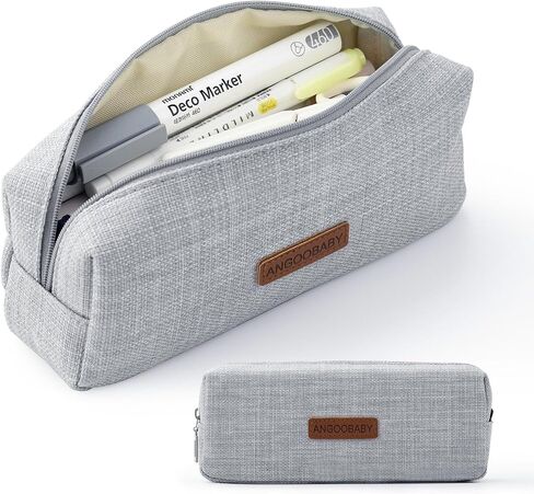 ANGOOBABY Small Pencil Case Student Pencil Pouch Coin Pouch Cosmetic Bag Office Stationery Organizer For Teen School-Beige in Saudi Arabia