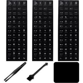 3Pack English Universal Keyboard Alphabet Stickers, Black Background with White Lettering for Computer Laptop Notebook Desktop, Replacement Computer Keyboard Stickers (English)