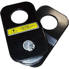 Kolpin ATV/UTV Snatch Block Pulley