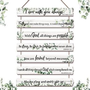 Rustic Wooden Wall Art with Bible Verse - Inspirational Wall Decor for Home and Bathroom