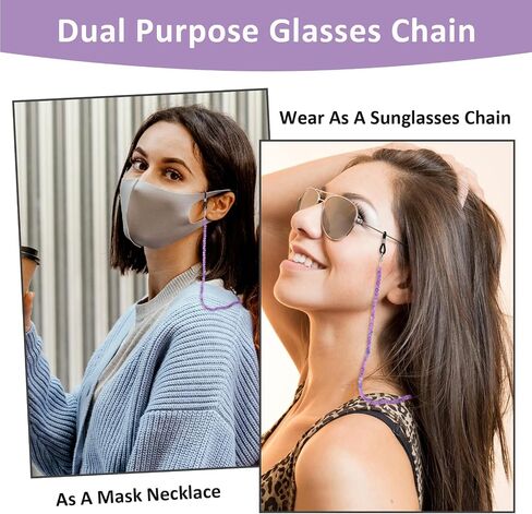 Stylish Eyeglass Chain, Healing Crystal Chains Beaded Sunglass Chain Women Eyewear Retainer Chain Around Neck Wear in Saudi Arabia