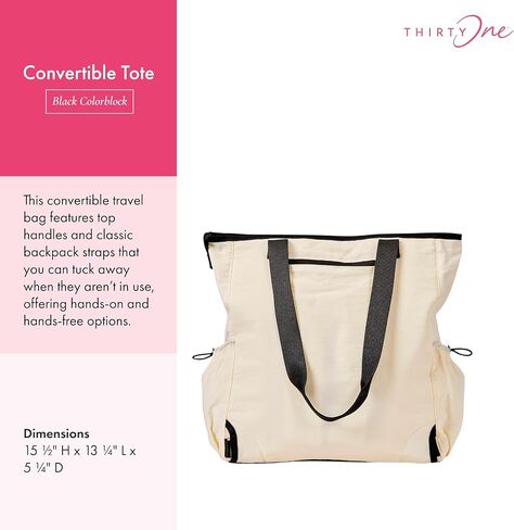 THIRTY-ONE Gifts Convertible Tote, Adjustable and Convertible Backpack Tote for Travel or Work in Saudi Arabia