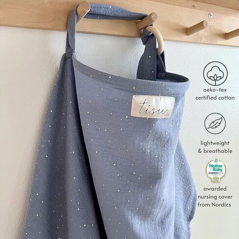 Nursing Cover for Baby Breastfeeding & Pumping | Multi Use Car Seat Stroller Cover | Breathable Soft Muslin Cotton | Breast Feeding Apron & Shawl by TISU (Beige Daisy) in Kuwait