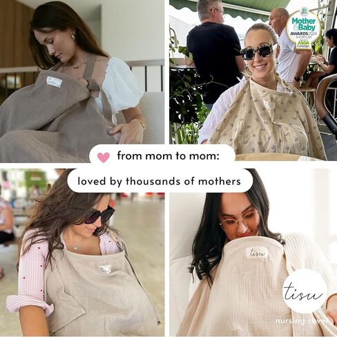 Nursing Cover for Baby Breastfeeding & Pumping | Multi Use Car Seat Stroller Cover | Breathable Soft Muslin Cotton | Breast Feeding Apron & Shawl by TISU (Beige Daisy) in Kuwait