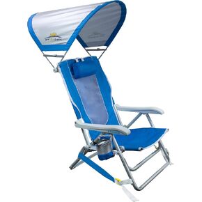 GCI Outdoor Sunshade Backpack Beach Chair | Reclining Folding Canopy Chair with Durable Armrests, Drink Holder & Carry Straps, Perfect for Beach Trips & Picnics — Saybrook Blue in Saudi Arabia