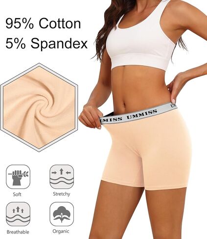 ملابس داخلية نسائية من UMMISS، سراويل داخلية قصيرة للأولاد، ملابس داخلية قطنية ناعمة قابلة للتمدد ومضادة للغضب، سراويل داخلية للسيدات من 3 قطع in Kuwait