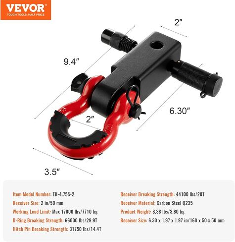 VEVOR Shackle Hitch Receiver, Fits 2" Receivers, 44100 lbs Breaking Strength, D Ring Shackle with Trailer Hitch Lock Pin, Heavy Duty Towing Accessories for Trucks, Jeeps, Off-Road Vehicle Recovery in Saudi Arabia