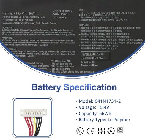 ANTIEE C41N1731 Battery for Asus ROG Strix Scar II G715 G715G G715GV G715GW GL704 GL704G GL704GS GL704GM GL704GV GL704GW G715GV-EV043R G715GW-EV084T GL704GM-EV027T GL704GV-EV013T GL704GM-EV021T EV052T in Saudi Arabia