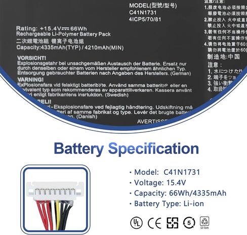 ANTIEE C41N1731 Battery for Asus ROG Strix Scar II G715 G715G G715GV G715GW GL704 GL704G GL704GS GL704GM GL704GV GL704GW G715GV-EV043R G715GW-EV084T GL704GM-EV027T GL704GV-EV013T GL704GM-EV021T EV052T in Saudi Arabia