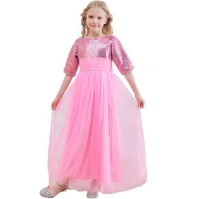 Girls Sequin Tulle Short Sleeve Tie Back Maxi Dress Mesh High Waist A Line Wedding Flower Girl Dress 4-13 Years