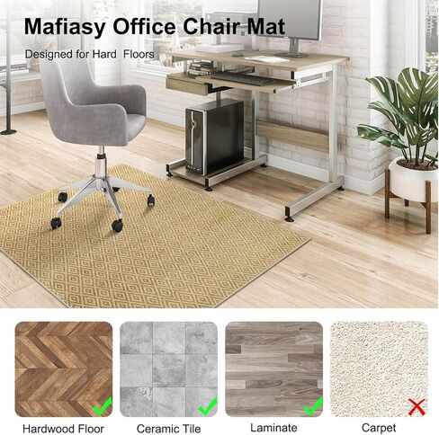 36"x48" Office Chair Mat for Hardwood Floor, Desk Chair Mat for Home Office, Non Slip Computer Gaming Chair Mat, Under Desk Chair Rug for Rolling Chair, Low Pile Carpet Floor Mat in Kuwait