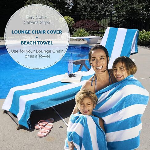 SUPERIOR Cabana Cotton Lounge Chair Cover, Outdoor Towel/Chaise Furniture Covers, Terry Cloth, Beach, Spa, Swim Accessories, Pool Chair Cover, Soft, Quick Drying, 32" x 102", Turquoise in Saudi Arabia