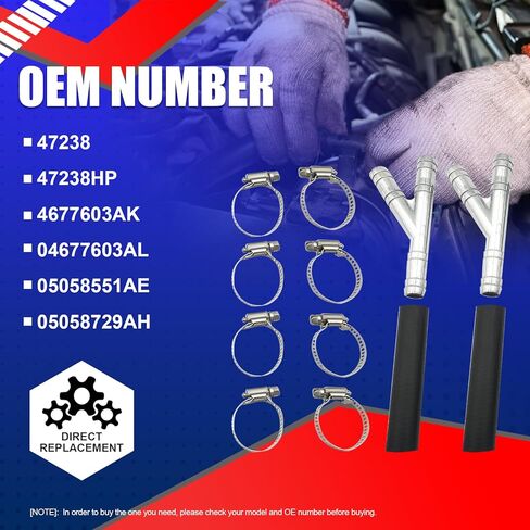 SMMS 12PCS Heater Hose Aluminum Y Connector Repair Kit 47238HP, Heater Hose Connector for Dodge Chrysler Ford Grand Caravan Journey Expedition Navigator 2008-2019, Replaces# 05058551AE 4677603AK in Kuwait
