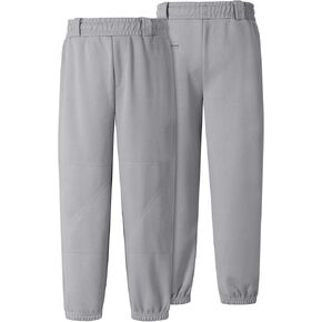 Toddler Baseball Pants, Comfortable Youth Softball Pants for Kids, Boys and Girls with Pockets and Bell Loops