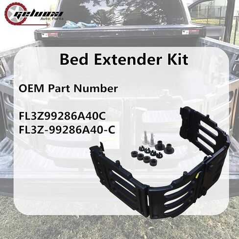 طقم موسع السرير الأسود القابل للتخزين من GELUOXI FL3Z99286A40C لاستبدال Ford F150 2015-2020 بما في ذلك طراز Raptor FL3Z-99286A40-C in Saudi Arabia