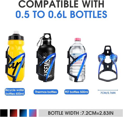 Bike Water Bottle Cage, Durable Ultralight Plastic Water Drink Holder Rack, Lightweight PC Water Bottle Holder for Bicycle, Cycling Bottle Holder Cages for MTB, Road Bike, Mountain Bikes (A) in Kuwait