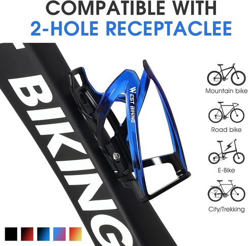 Bike Water Bottle Cage, Durable Ultralight Plastic Water Drink Holder Rack, Lightweight PC Water Bottle Holder for Bicycle, Cycling Bottle Holder Cages for MTB, Road Bike, Mountain Bikes (A) in Kuwait