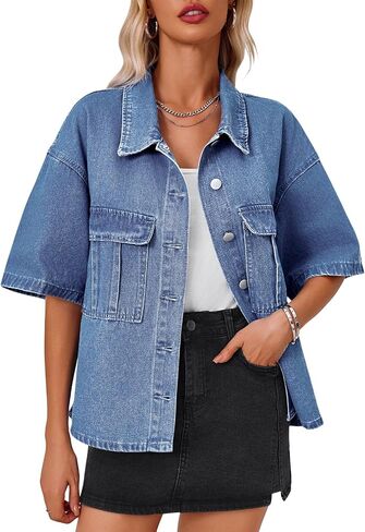Imily Bela Womens Button Down Denim Jackets Summer Casual Loose Fit Short Sleeve Jean Coats with Pockets in Kuwait