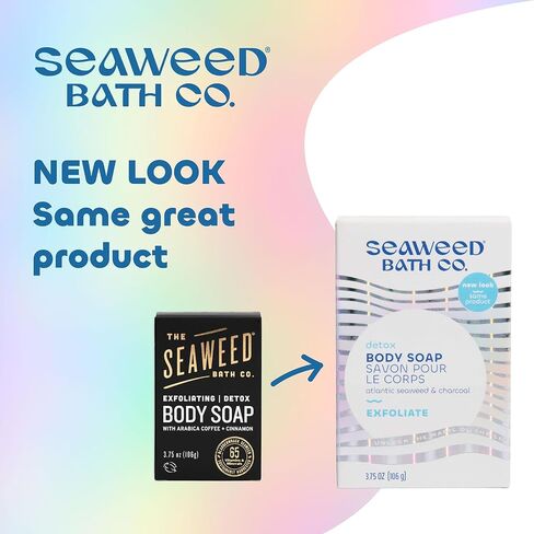 Seaweed Bath Co. Exfoliate Detox Body Soap, 3.75 Ounce (Pack of 3), Sustainably Harvested Seaweed, Charcoal in Saudi Arabia