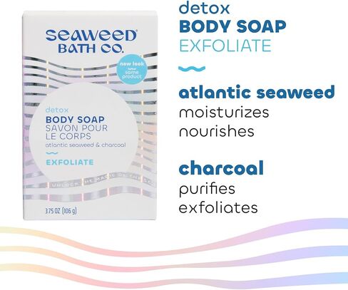 Seaweed Bath Co. Exfoliate Detox Body Soap, 3.75 Ounce (Pack of 3), Sustainably Harvested Seaweed, Charcoal in Saudi Arabia