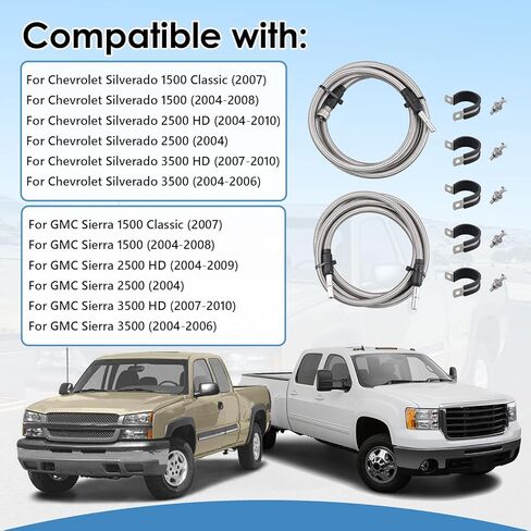 مجموعة خطوط الوقود المضفرة من الفولاذ المقاوم للصدأ 819-816، متوافقة مع شيفروليه سيلفرادو/جي إم سي سييرا 1500 2500 3500 2004-2010، استبدال # 15946184 15946199 15946178 19356397 in Kuwait