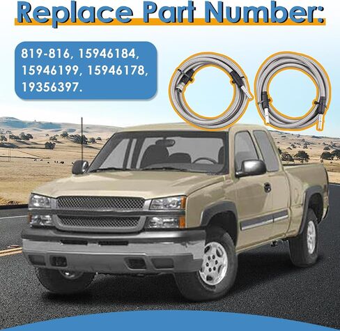 مجموعة خطوط الوقود المضفرة من الفولاذ المقاوم للصدأ 819-816، متوافقة مع شيفروليه سيلفرادو/جي إم سي سييرا 1500 2500 3500 2004-2010، استبدال # 15946184 15946199 15946178 19356397 in Kuwait