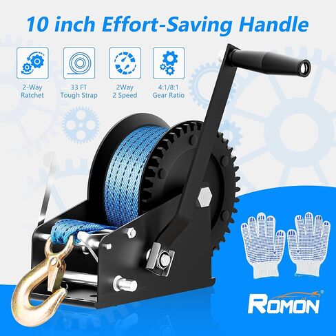 ونش طقم مقطورة قارب 3500 رطل مع حزام بوليستر بطول 33 قدم، سقاطة ثنائية الاتجاه 4:1/8:1 تروس، ونش محمول للقوارب والشاحنات والمقطورات وRV وATV والتزلج على الماء ورافعة كرنك يدوية تأتي مع قفازين، أزرق in Kuwait