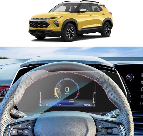 SKTU 2021 2022 2023 Chevy Trailblazer Screen Protector 8In Navigation Display Chevy Trailblazer Accessories 2022 2023 Tempered Glass 9H Hardness Anti-Explosion & Scratch HD Clear Chevy GPS LCD Chevy Trailblazer 2022 2023 Screen Protector in Kuwait