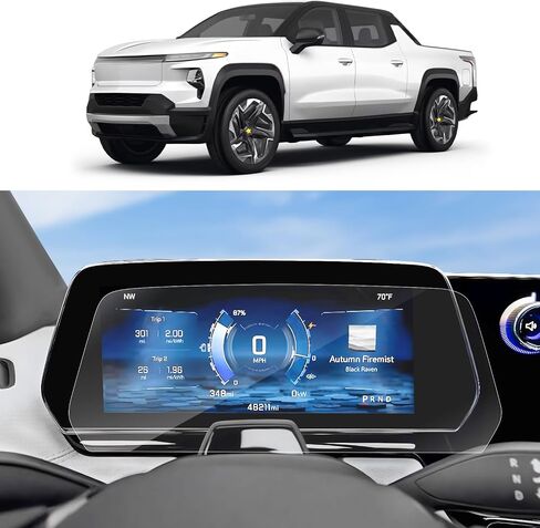 SKTU 2021 2022 2023 Chevy Trailblazer Screen Protector 8In Navigation Display Chevy Trailblazer Accessories 2022 2023 Tempered Glass 9H Hardness Anti-Explosion & Scratch HD Clear Chevy GPS LCD Chevy Trailblazer 2022 2023 Screen Protector in Kuwait