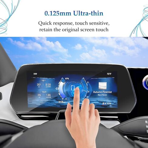 SKTU 2021 2022 2023 Chevy Trailblazer Screen Protector 8In Navigation Display Chevy Trailblazer Accessories 2022 2023 Tempered Glass 9H Hardness Anti-Explosion & Scratch HD Clear Chevy GPS LCD Chevy Trailblazer 2022 2023 Screen Protector in Kuwait