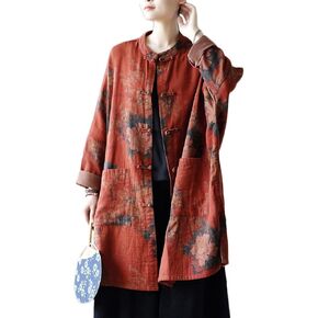 Women Vintage Trench Coat Mid-Length Floral Print Jacket Chinese Frog Button Down Clothing Outwear
