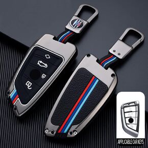 Elegananccy for BMW Key Fob Case Cover, Smart Key Holder Protector Compatible for BMW 1 3 4 5 6 7 Series X3 X4 M5 M6 GT3 GT5, Zinc Alloy and Silicon Remote Key Protector with Key Chain (Blade Type)